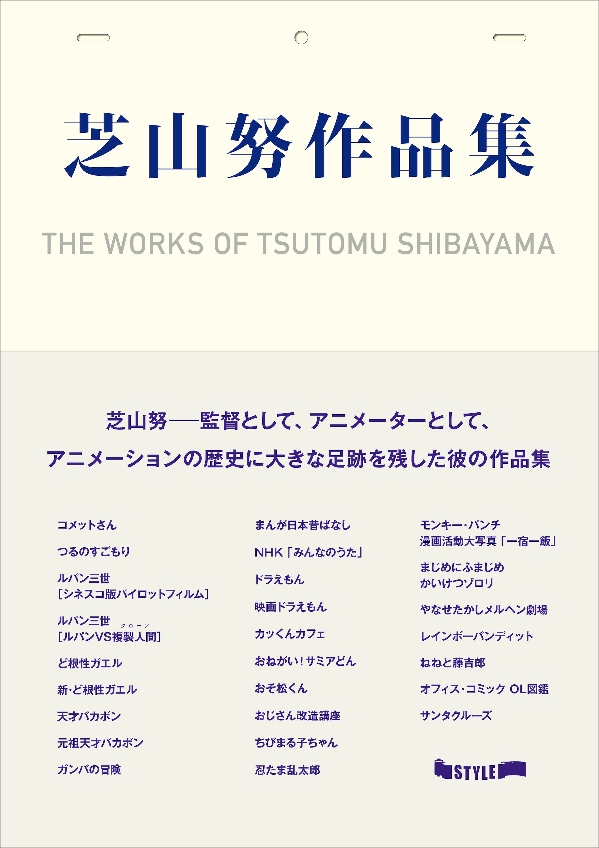 &ccedil;&pound;&ccedil;&pound;&atilde;&raquo;&atilde;&cent;&atilde;&atilde;&iexcl;&atilde;&frac14;&atilde;&iquest;&atilde;&frac14;&atilde;&reg;&egrave;&aring;&plusmn;&plusmn;&aring;&ordf;&atilde;&reg;&auml;&raquo;&auml;&ordm;&atilde;&atilde;&frac34;&atilde;&uml;&atilde;&atilde;&auml;&frac12;&aring;&eacute;&ccedil;&ordm;&aring;&pound;&sup2;&atilde;&ccedil;&sup1;&aring;&yen;&aring;&plusmn;&ccedil;&curren;&ordm;&atilde;&egrave;&aring;&plusmn;&plusmn;&aring;&ordf;&atilde;&reg;&auml;&raquo;&auml;&ordm;&atilde;&atilde;