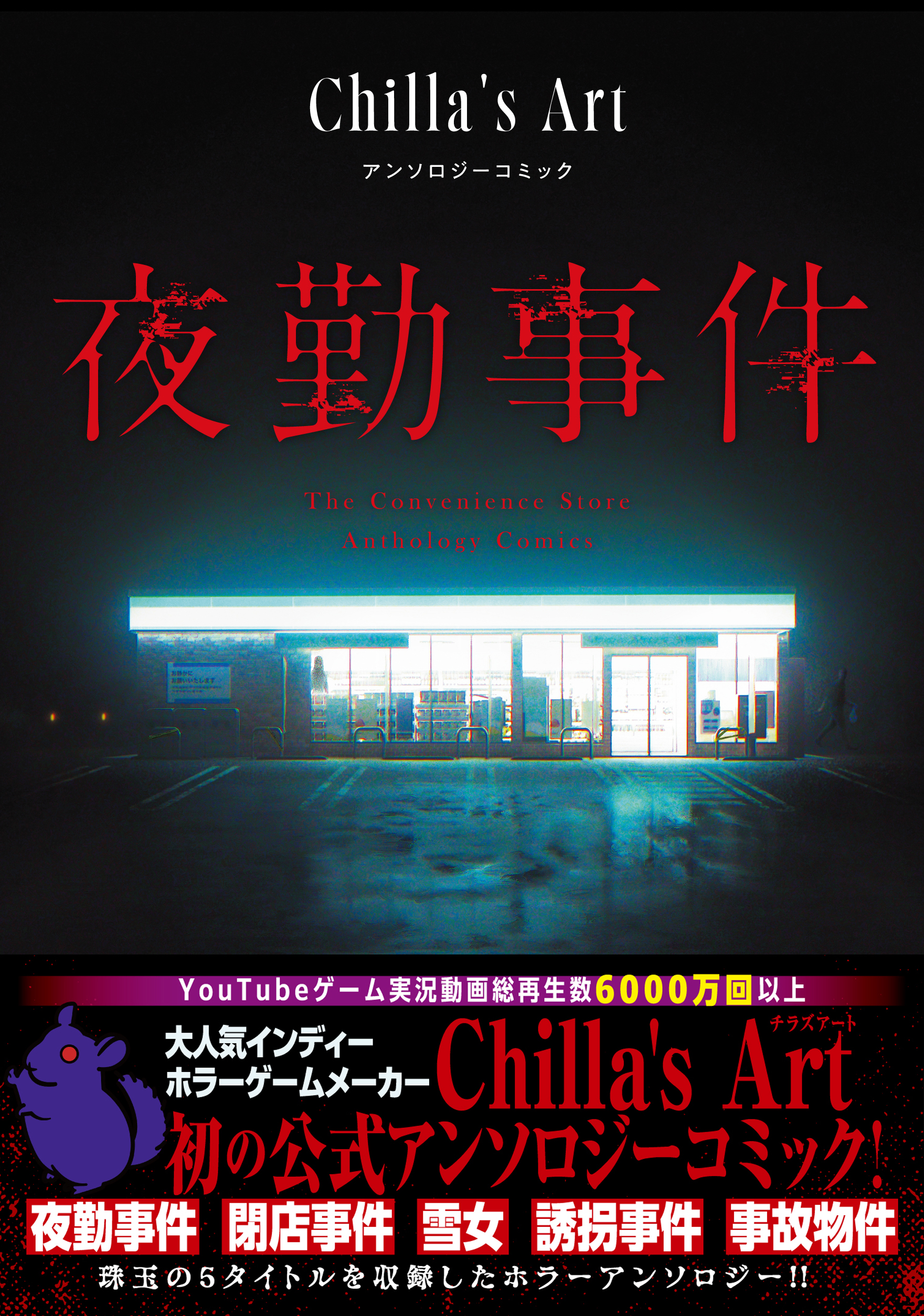 &atilde;&atilde;&copy;&atilde;&frac14;&atilde;&sup2;&atilde;&frac14;&atilde;&nbsp;&atilde;&iexcl;&atilde;&frac14;&atilde;&laquo;&atilde;&frac14;Chilla's Art&atilde;&reg;&atilde;&sup2;&atilde;&frac14;&atilde;&nbsp;&atilde;&atilde;&sup3;&atilde;&atilde;&laquo;&atilde;&copy;&atilde;&curren;&atilde;&ordm;&atilde;&atilde;&aring;&curren;&aring;&curren;&auml;&ordm;&auml;&raquo;&para;&atilde;&atilde;&ordf;&atilde;&copy;5&auml;&frac12;&aring;&eacute;&sup2;