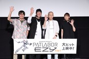 HEADGEAR3人が「パトレイバー EZY」裏話を語る　永井真理子「青春のおかわりのよう」