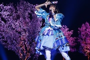 星川みつき役の平塚紗依