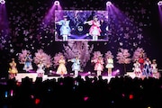「開花宣言！」を歌うアイプリたち