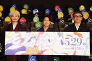 「モノノ怪 蛇神」イベントに神谷浩史ら、和装に「なで肩だから似合うのかな（笑）」
