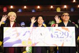 左から細見大輔、神谷浩史、中村健治総監督