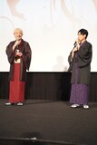 細見大輔、神谷浩史