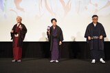左から細見大輔、神谷浩史、中村健治総監督