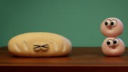 オリジナルアニメーション「パンの赤ちゃん」の場面カット