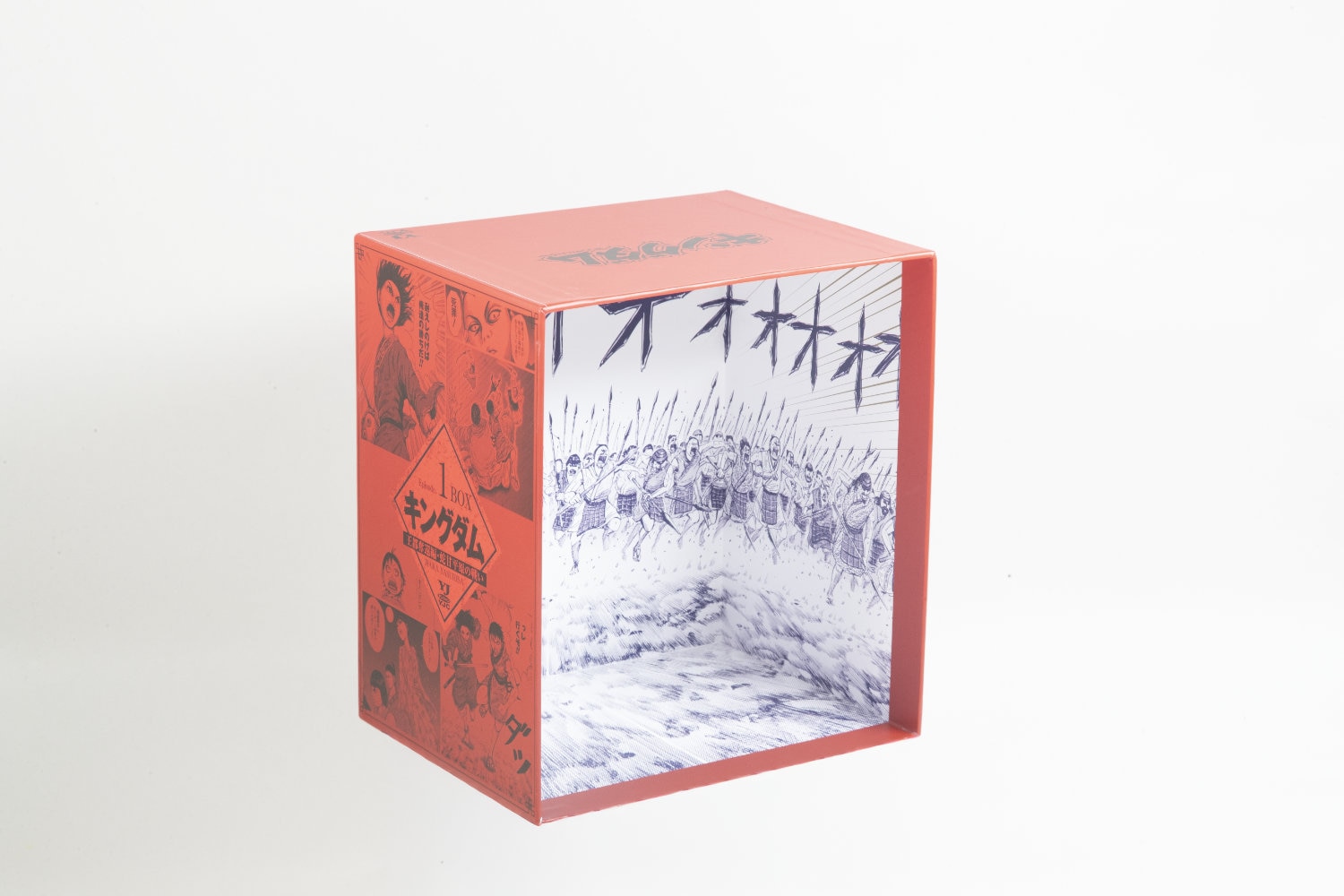 キングダム BOXセット」第1弾 (c)原泰久／集英社 [画像ギャラリー 5/11