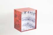 「キングダム BOXセット」第1弾 (c)原泰久／集英社