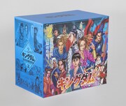 「キングダム BOXセット」第2弾 (c)原泰久／集英社