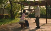映画「モブ子の恋」より