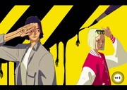 「ハイこちら解奇部です」第1話より