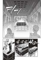 「魔高校生ビーティー」より