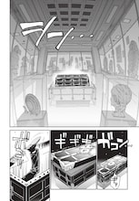 西尾維新×出水ぽすかが描く「魔高校生ビーティー」がUJに、クリアファイルも