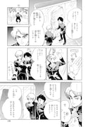 「魔高校生ビーティー」より