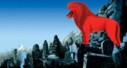 「アズールとアスマール」場面カット (c) 2006 Nord-Ouest Production - Mac Guff Ligne - Studio O - France 3 Cinéma - Rhône-Alpes Cinéma - Artémis Production - Zahorimédia - Intuitions Films - Lucky Red