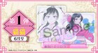 「薬屋のひとりごと」アクスタがGXに、「ヨルムンガンド」「BLACK LAGOON」展示イベントも