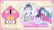 「薬屋のひとりごと」アクスタがGXに、「ヨルムンガンド」「BLACK LAGOON」展示イベントも