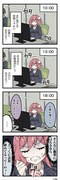 「はにーとらっぱー！」より