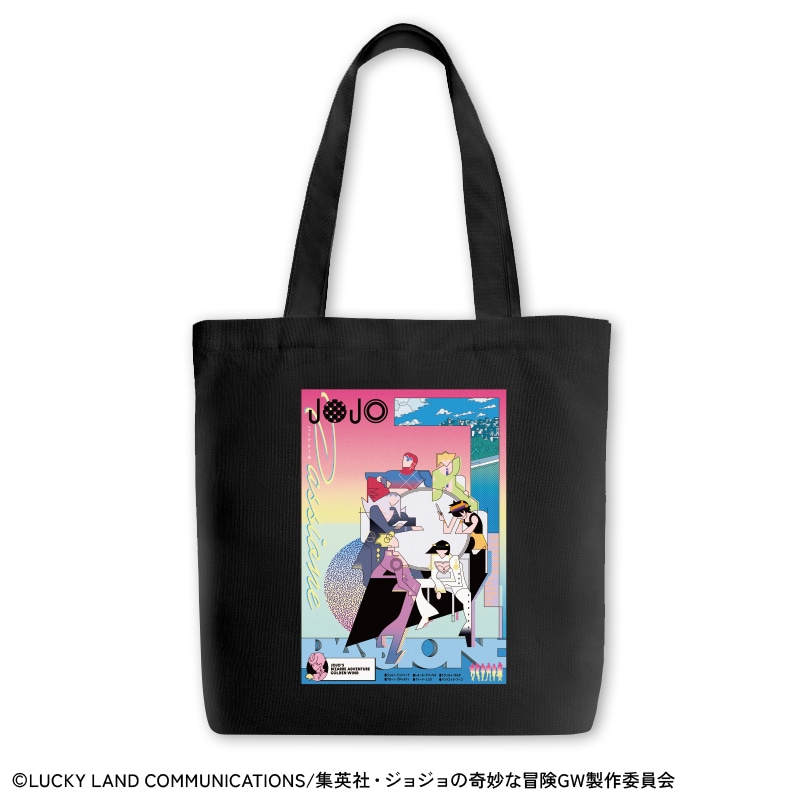 ジョジョ」5部のグッズ、ミスタの“避四招福だるま”やシティポップ風のT