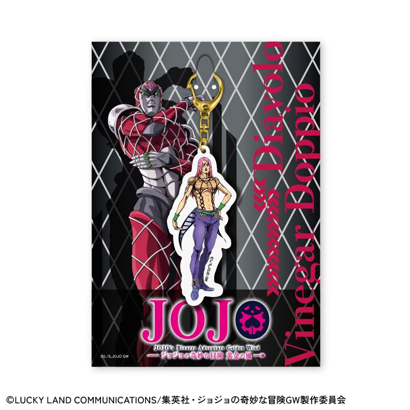 ジョジョの奇妙な冒険　アクリルキャラコレクション　ディアボロ　ドッピオ　アクスタ ディアボロ・ドッピオのチェンジングキーホルダー」 [画像ギャラリー 7
