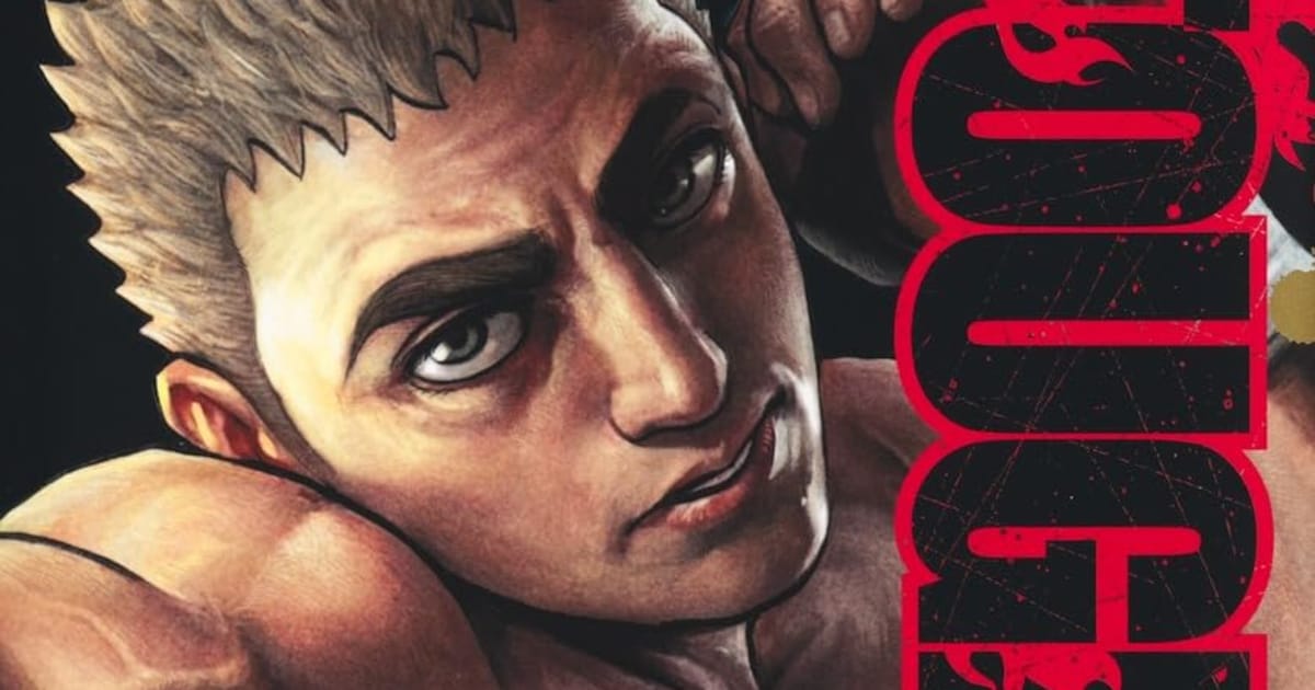 猿渡哲也「TOUGH 第二章」1巻発売
