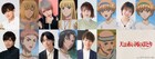 「天は赤い河のほとり」追加キャスト7人発表、激動の未来を予感させるメインビジュアルも
