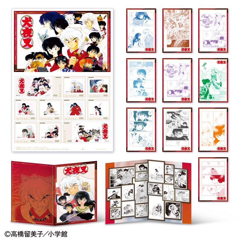 全巻一冊シリーズ NARUTO eOneBook 全巻一冊シリーズ NARUTO eOneBookの通販はau PAY マーケット - 輸入