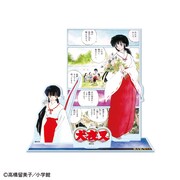 「犬夜叉」アクリルジオラマスタンド