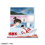 「犬夜叉」アクリルジオラマスタンド