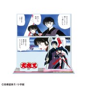 「犬夜叉」アクリルジオラマスタンド