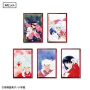 「犬夜叉」ミニアートセット