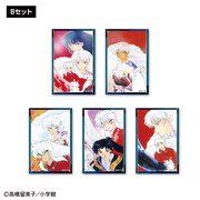 「犬夜叉」ミニアートセット