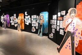「妖はじ」ミュージアム開幕！晴明らと物語辿るパネルや賑やかなフォトスポットが登場