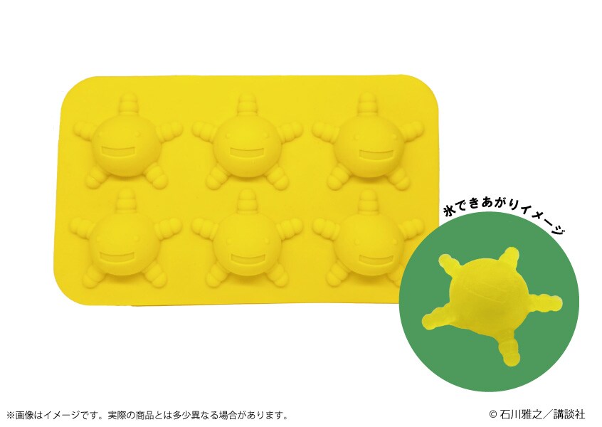 もやしもん＋」菌たちのフェイスクッション、オリゼーの氷が作れる製氷