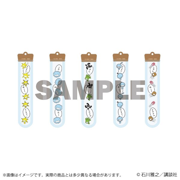 もやしもん＋」菌たちのフェイスクッション、オリゼーの氷が作れる製氷