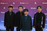 ASIAN KUNG-FU GENERATION