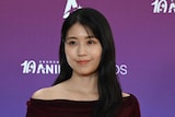 有村架純