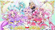 「名探偵プリキュア！」ビジュアル (c)ABC-A・東映アニメーション