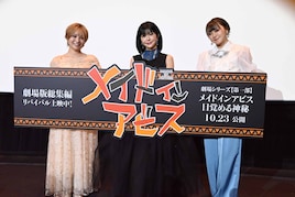 「メイドインアビス」リバイバル上映、「お盆の時期にはボン様を」「魂が帰ってくる」