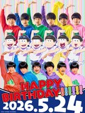 TVアニメ「おそ松さん」、映画「おそ松さん 人類クズ化計画!!!!!?」、舞台「おそ松さん on STAGE～SIX MEN'S SHOW TIME～2nd SEASON 2」のコラボビジュアル
(c)赤塚不二夫／おそ松さん製作委員会 (c) 映画「おそ松さん」製作委員会2026 (c)赤塚不二夫／「おそ松さん」on STAGE製作委員会2026