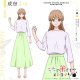 成田さほ（CV：遠藤綾）(c)オザキアキラ／集英社・「うちの弟どもがすみません」製作委員会