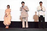 左から大空直美、増田俊樹、八代拓