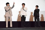 左から増田俊樹、八代拓、小野賢章