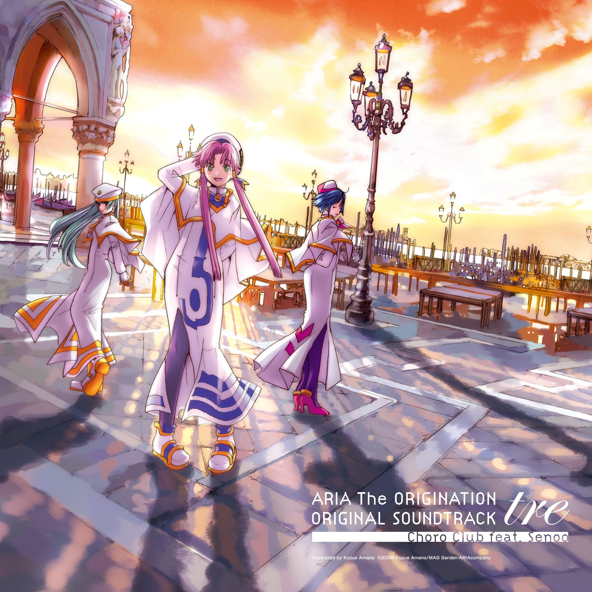 アニメ「ARIA」第2・3期のサントラのアナログ盤、9月2日に同時発売