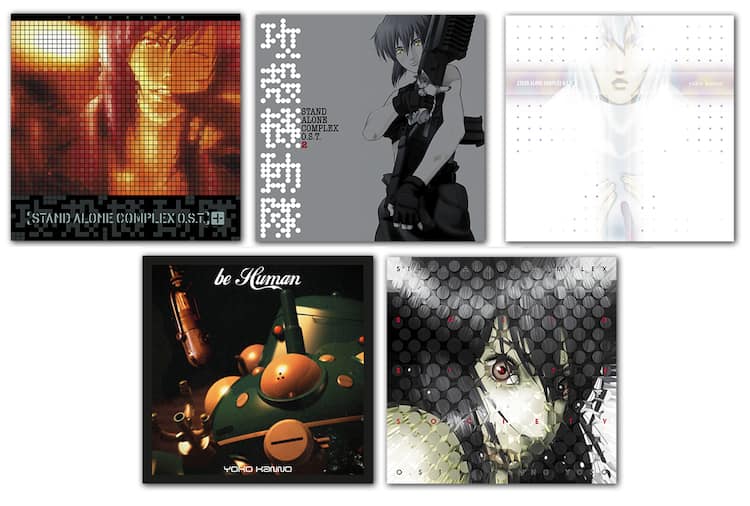「攻殻機動隊 STAND ALONE COMPLEX」CDアルバムのアナログ盤ジャケット