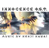 「イノセンス」オリジナルサウンドトラックのアナログ盤ジャケット