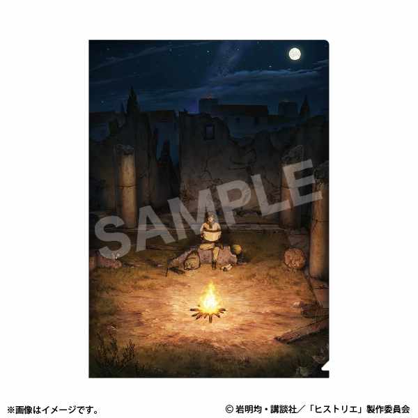 寄生獣展Original Illustrations」 [画像ギャラリー 2/7] - コミック