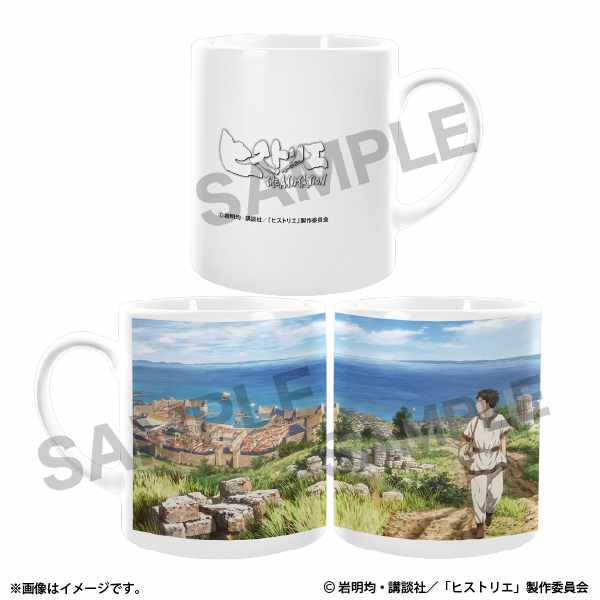 寄生獣展Original Illustrations」 [画像ギャラリー 2/7] - コミック