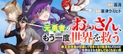 &eacute;&shy;&ccedil;&atilde;&aring;&atilde;&atilde;&atilde;&atilde;&atilde;&reg;&aring;&atilde;&aelig;&atilde;&atilde;&atilde;&atilde;16&aring;&sup1;&acute;&aring;&sup1;&frac12;&eacute;&atilde;&atilde;&atilde;&brvbar;&atilde;&atilde;&aring;&aring;&egrave;&atilde;&reg;&atilde;&atilde;&pound;&atilde;&atilde;&atilde;&reg;&ccedil;&not;&not;2&atilde;&reg;&auml;&ordm;&ordm;&ccedil;