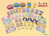 ナガノ「ちいかわ」とドン・キホーテの公式キャラクター・ドンペンのコラボグッズ